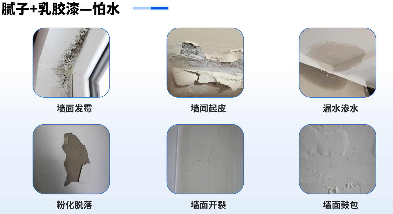 wechat_2025-08-21_162803_988.png